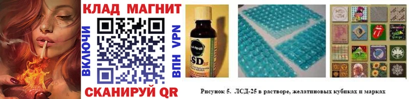 Купить наркоту Хотьково A PVP Мефедрон ГАШИШ Бошки Шишки Кокаин