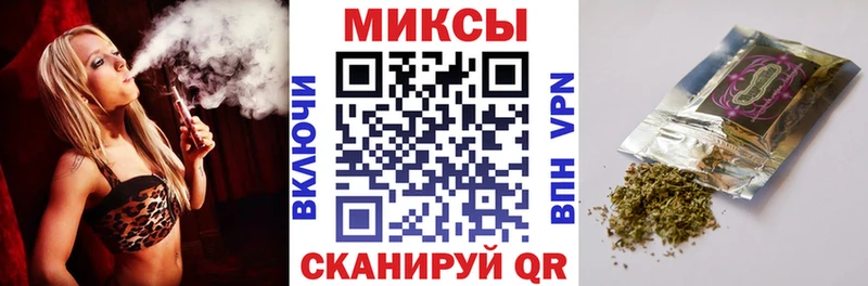 omg ONION  Хотьково  БУТИРАТ бутандиол  купить наркотики сайты 