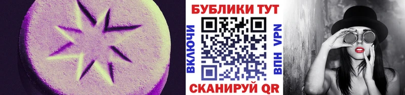 Экстази louis Vuitton  наркотики  Хотьково 