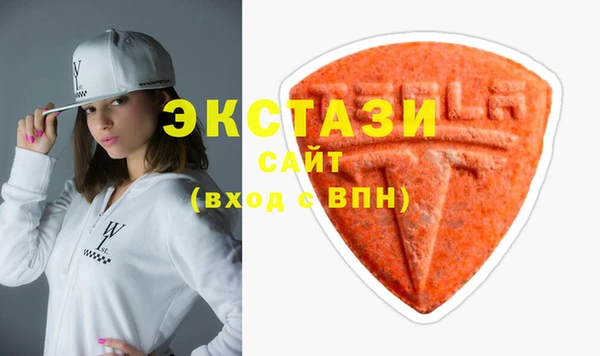эйфоретик Алексеевка