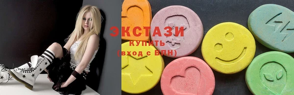 эйфоретик Алексеевка