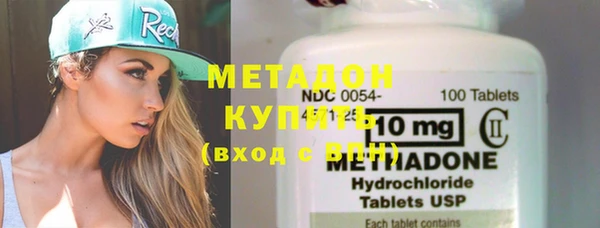 MDMA Алексин