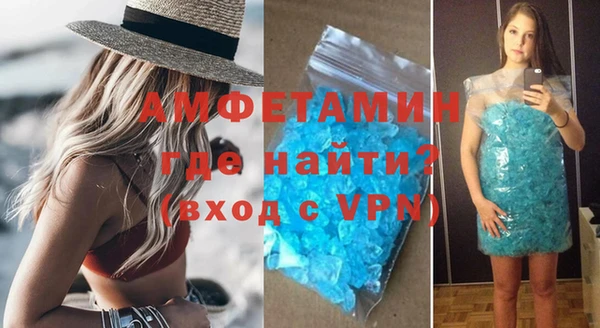 MDMA Premium VHQ Надым