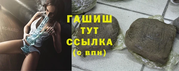 эйфоретик Алексеевка