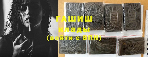 эйфоретик Алексеевка