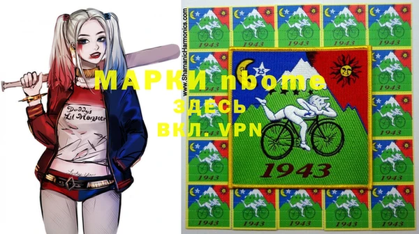 каннабис Алзамай